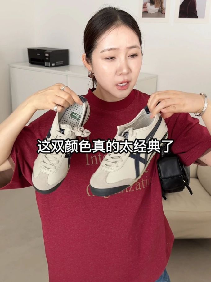 针织面料 H型 圆形领 基础袖 满印&循环 印花 绯红色 滑板车红