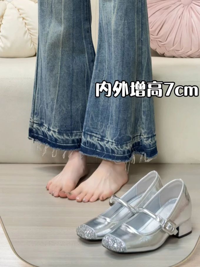 牛仔面料 局部印染 洗水 毛边 水手蓝色 星空蓝