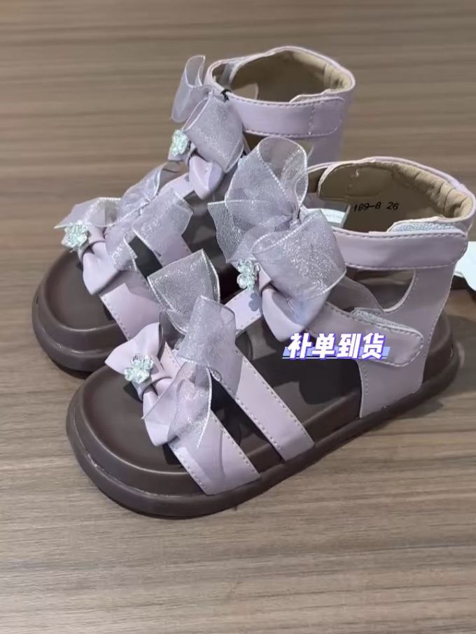 无帮 皮革
