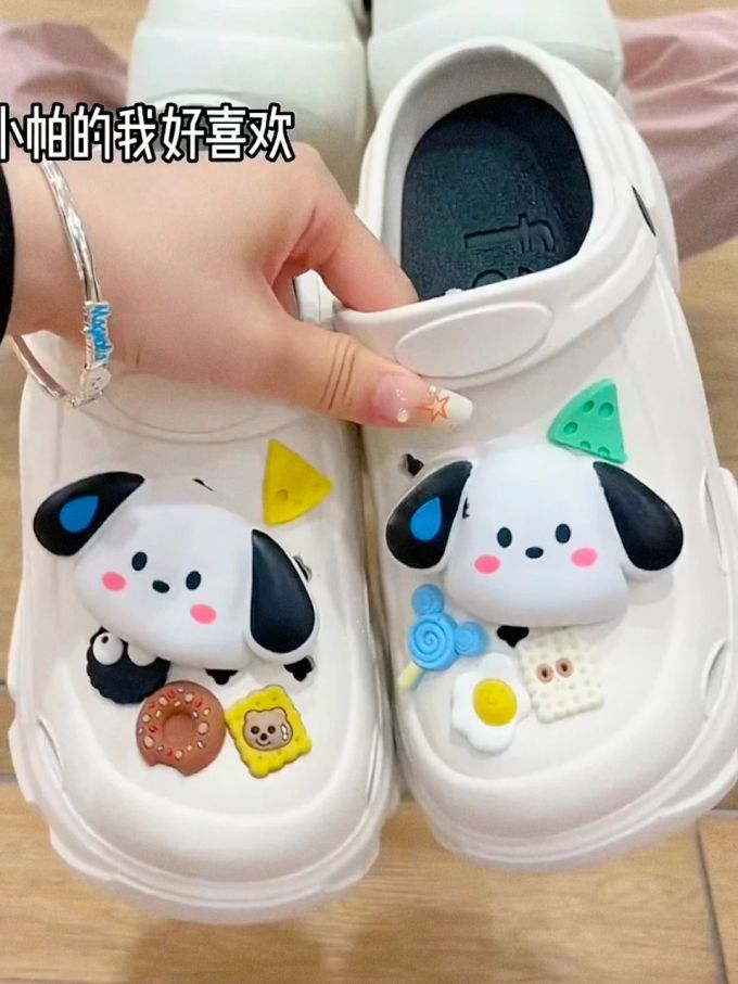 无帮 塑料