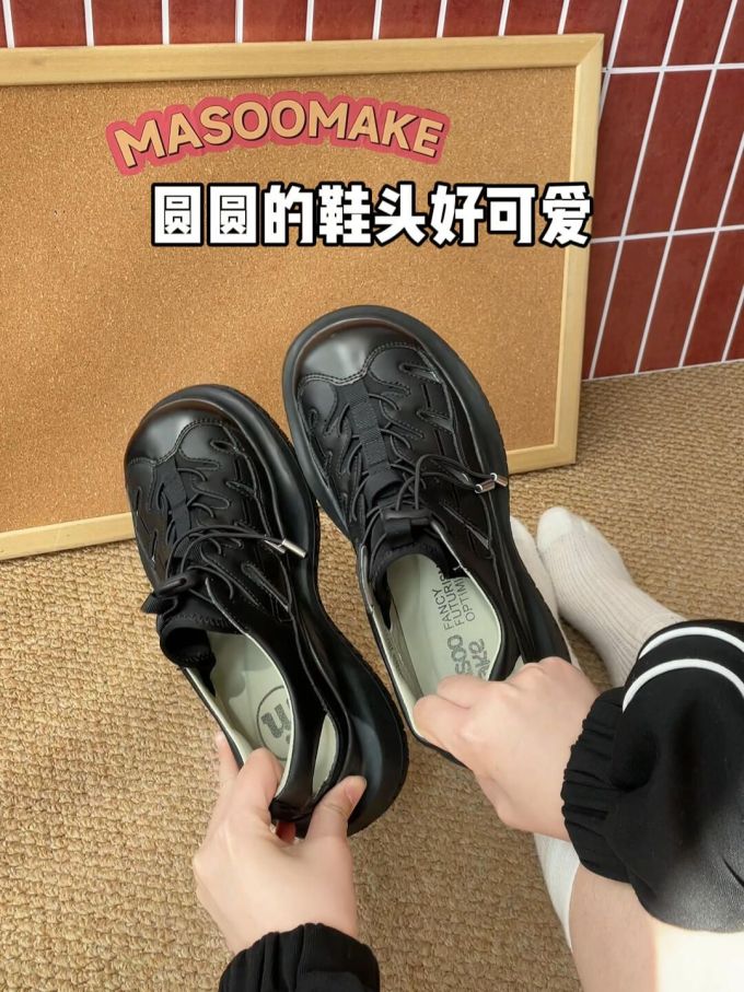 低帮 皮革