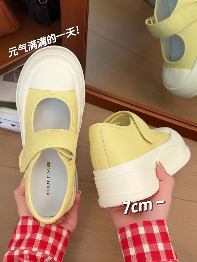 圆头 松紧带 中口鞋 皮革