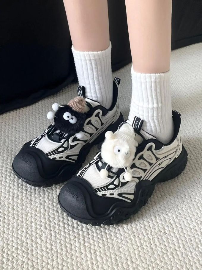 低帮