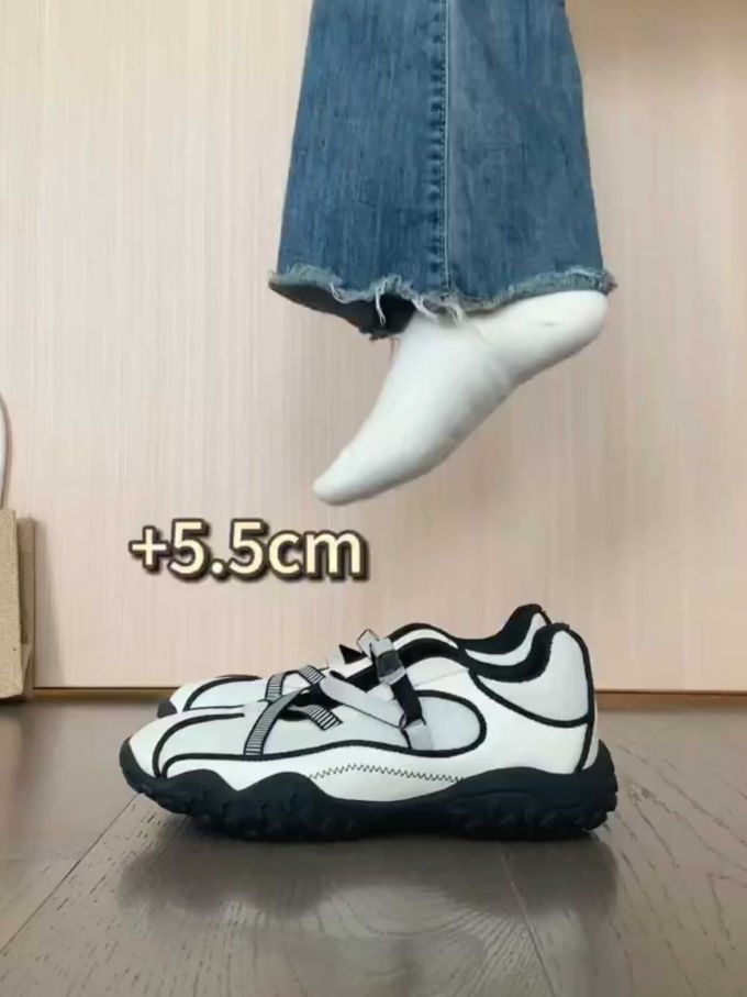 低帮