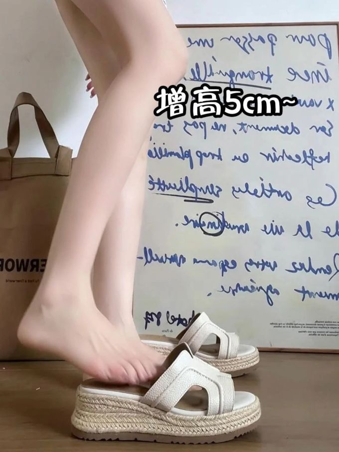 无帮 皮革