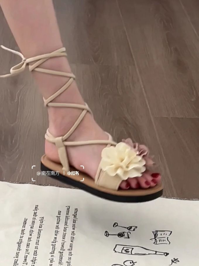 无帮