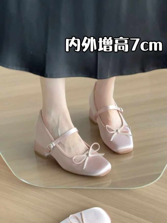 圆头 浅口鞋 皮革