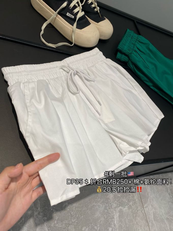 棉麻 打结-扭结 抽褶 月光灰色 喷流白 蒸气灰