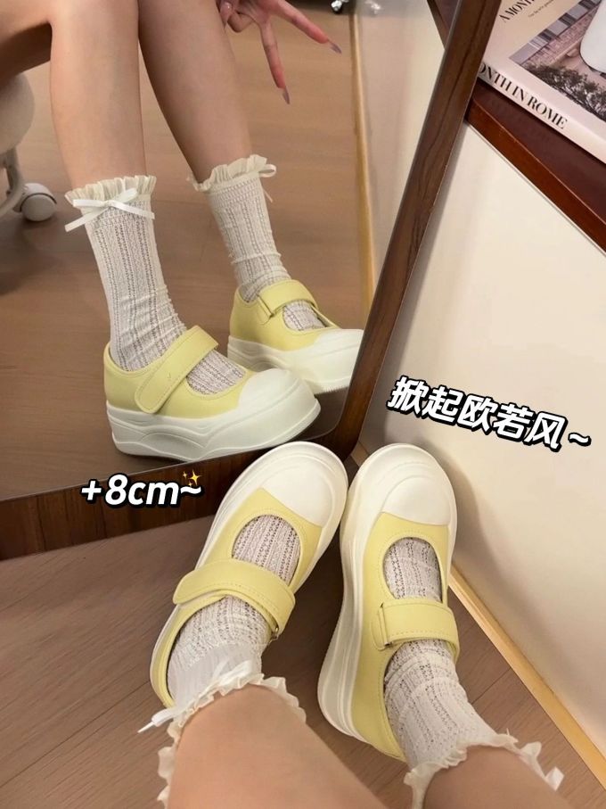 厚底 圆头 中口鞋 皮革