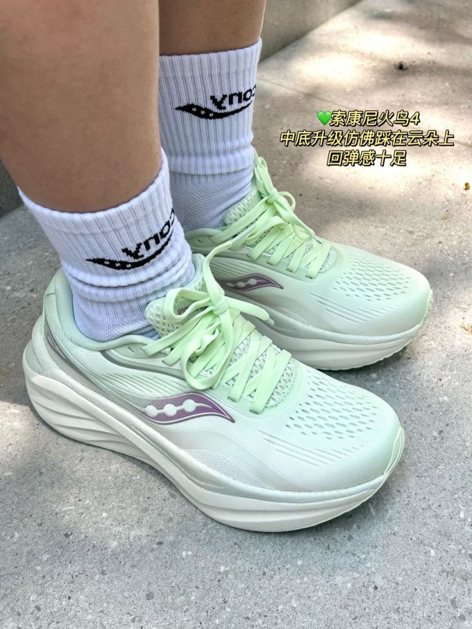 低帮 系带 网面