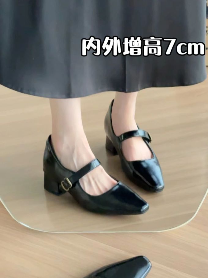 袢扣 中口鞋 皮革 