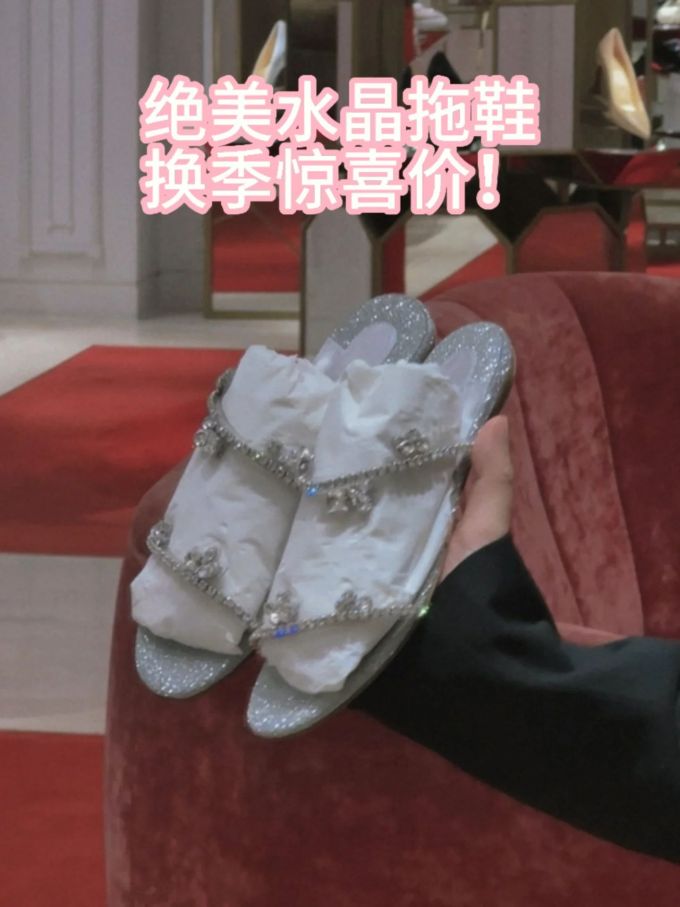 无帮