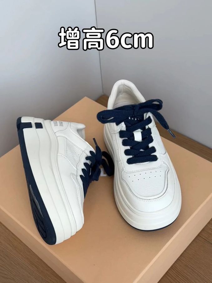 皮革