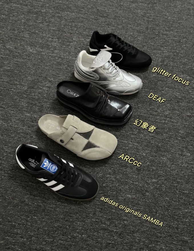 系带 皮革