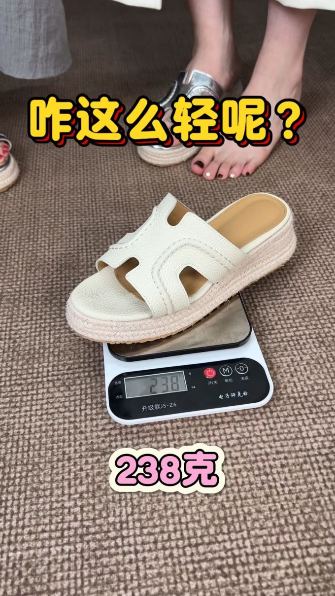 无帮 皮革