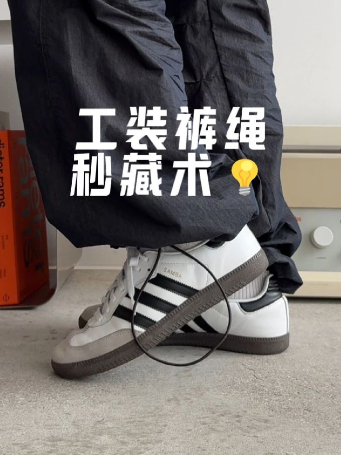 棉麻 局部印染 夜空色