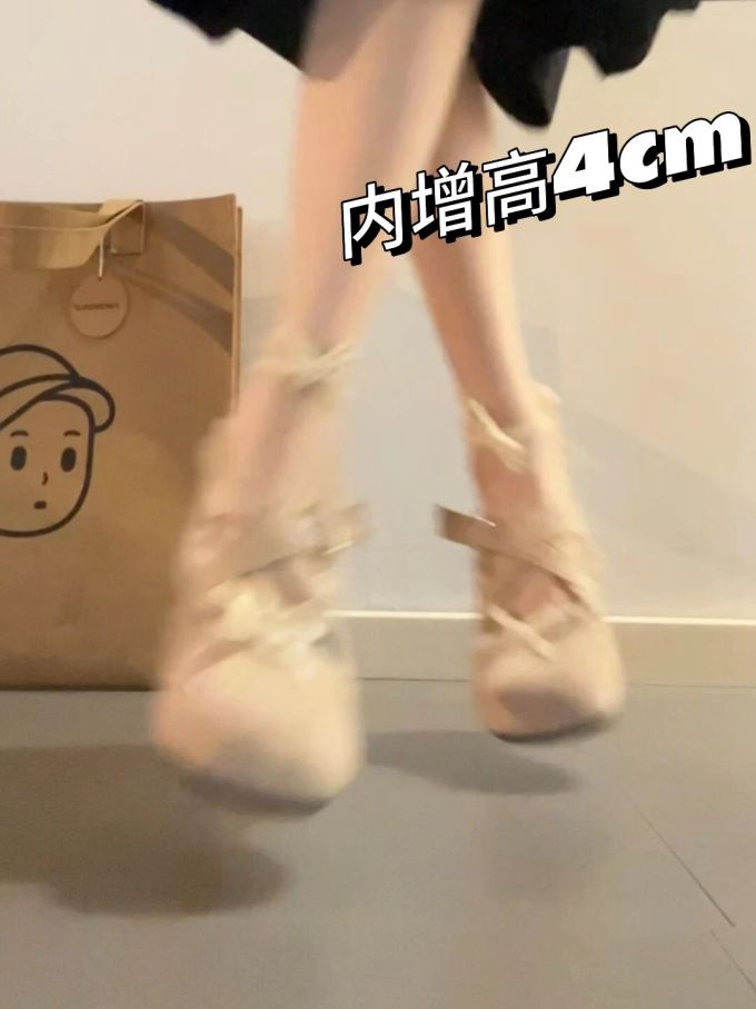 松紧带