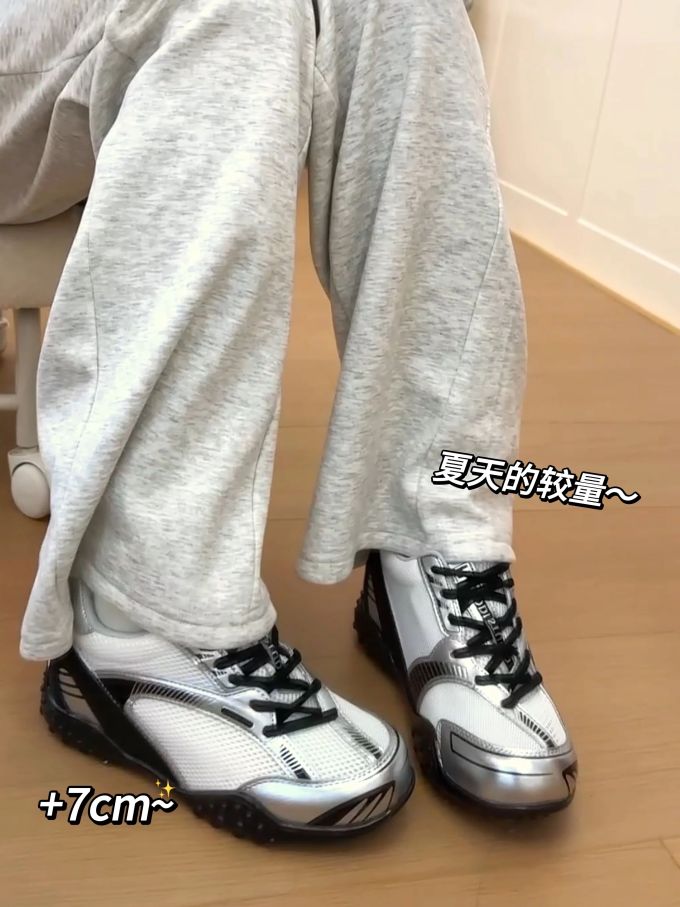 针织面料 局部印染 月光灰色