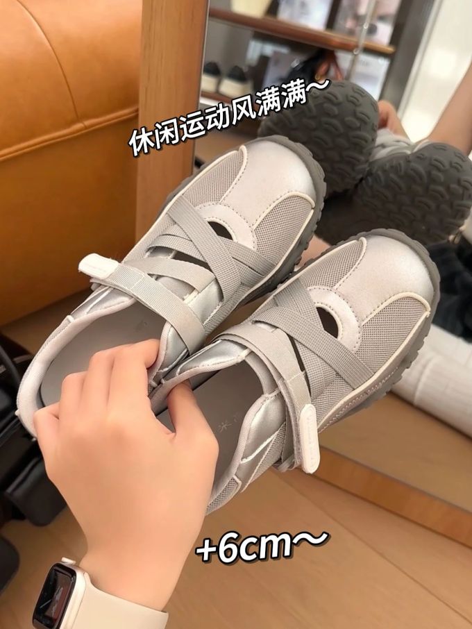 低帮 皮革
