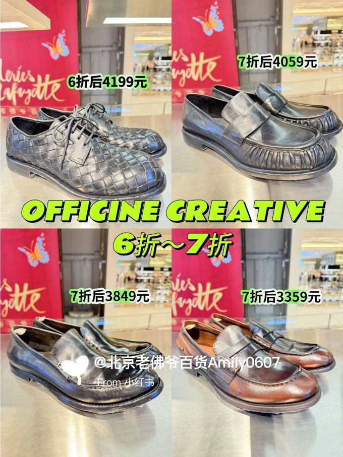 平底 圆头 系带 皮革