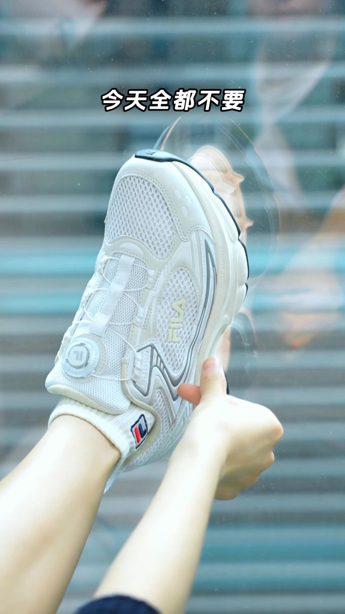 低帮 BOA