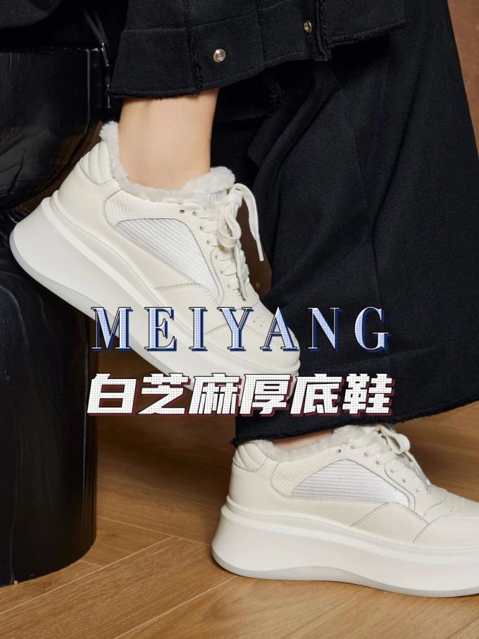 低帮 系带 皮革