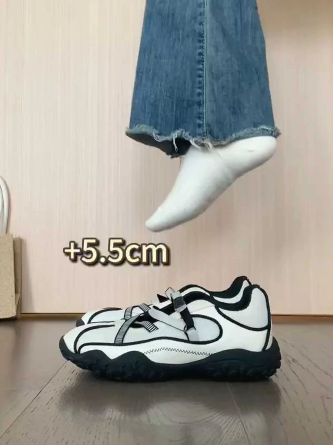 低帮