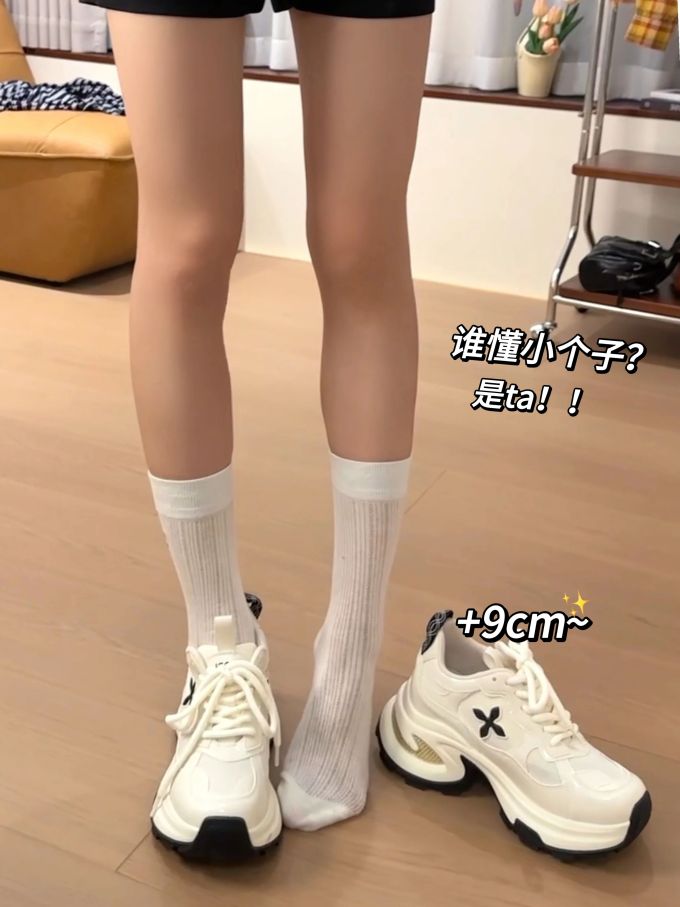 低帮 系带 皮革
