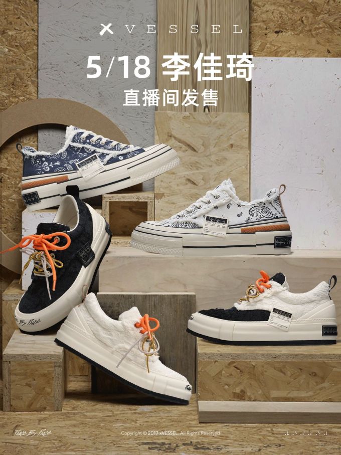 低帮 系带 布面