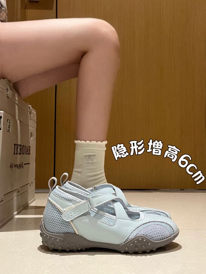 低帮 网面