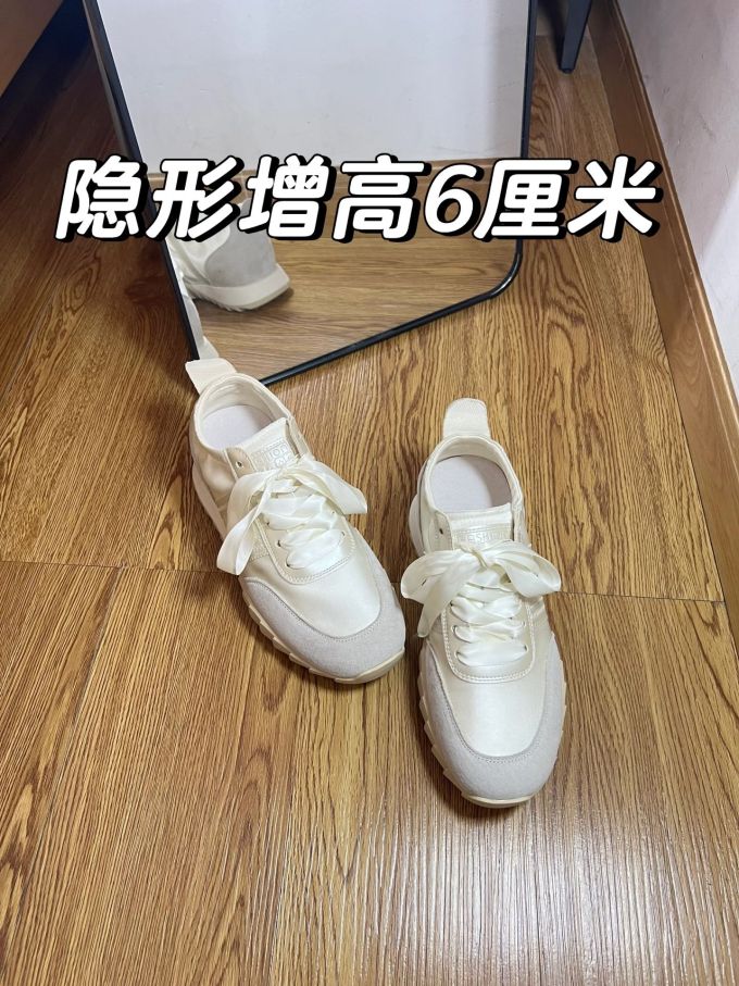 皮革
