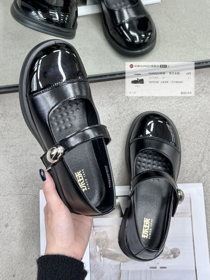 圆头 袢扣 中口鞋 皮革