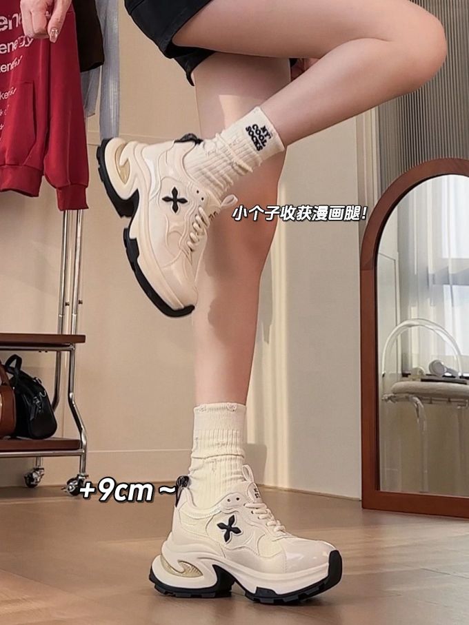 低帮 系带 皮革