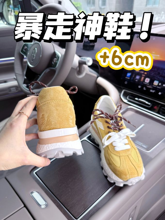 低帮 系带 布面