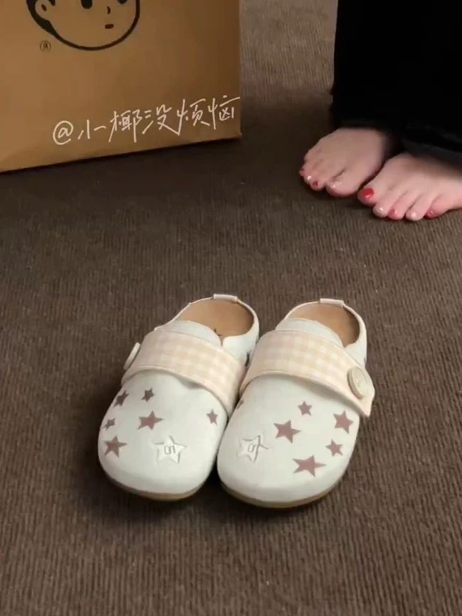皮革 