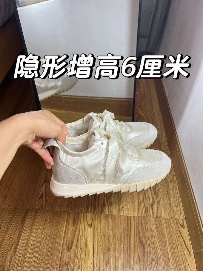 低帮 系带 皮革
