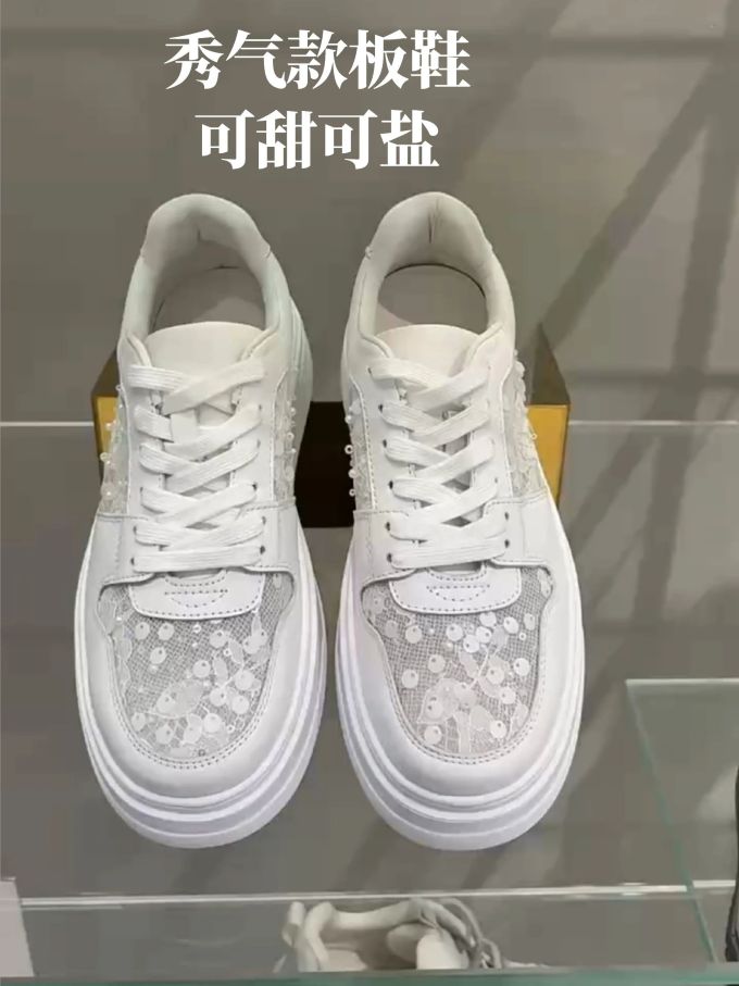 系带 皮革