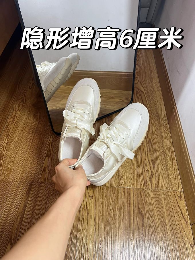 低帮 系带 布面
