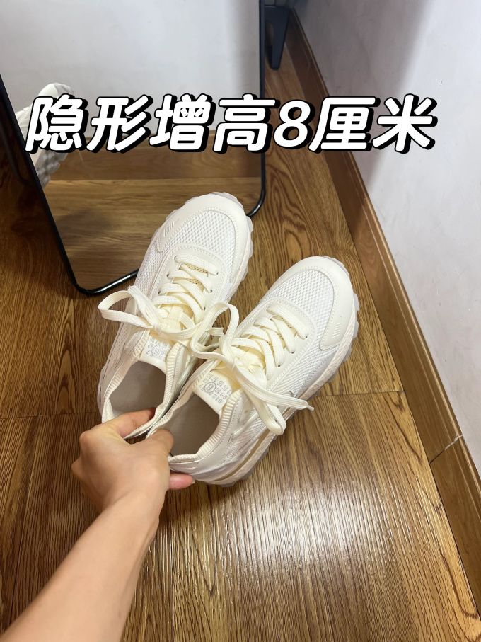 低帮 系带 布面