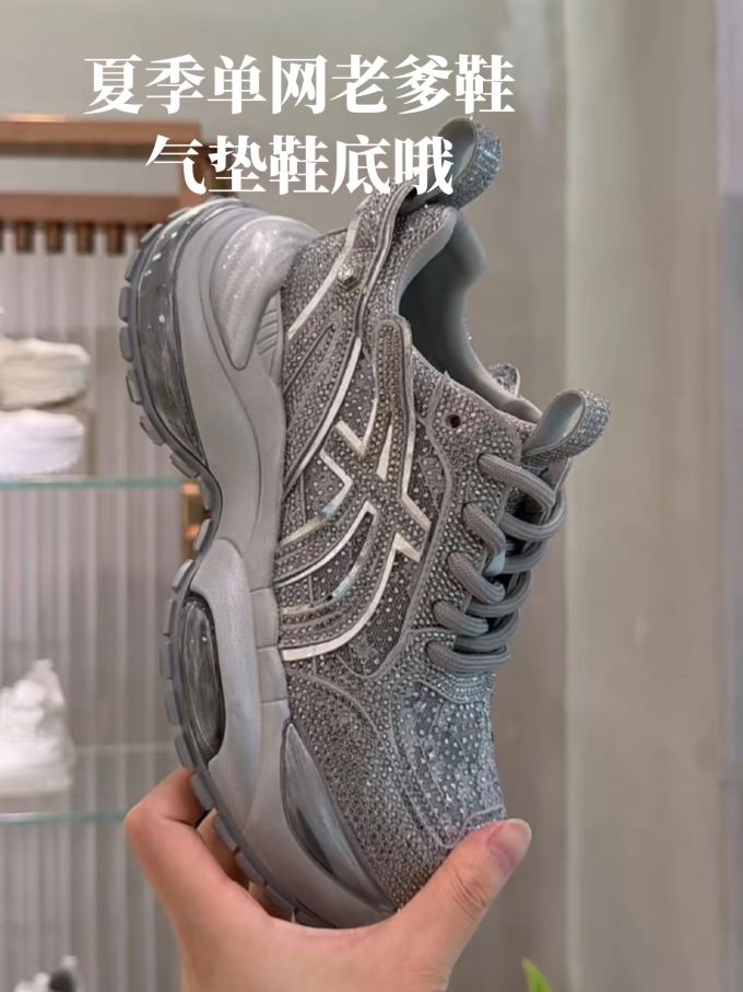 中帮 系带 网面 