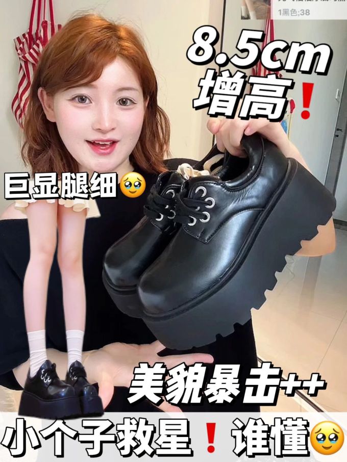 坡跟 圆头 低帮 系带 皮革