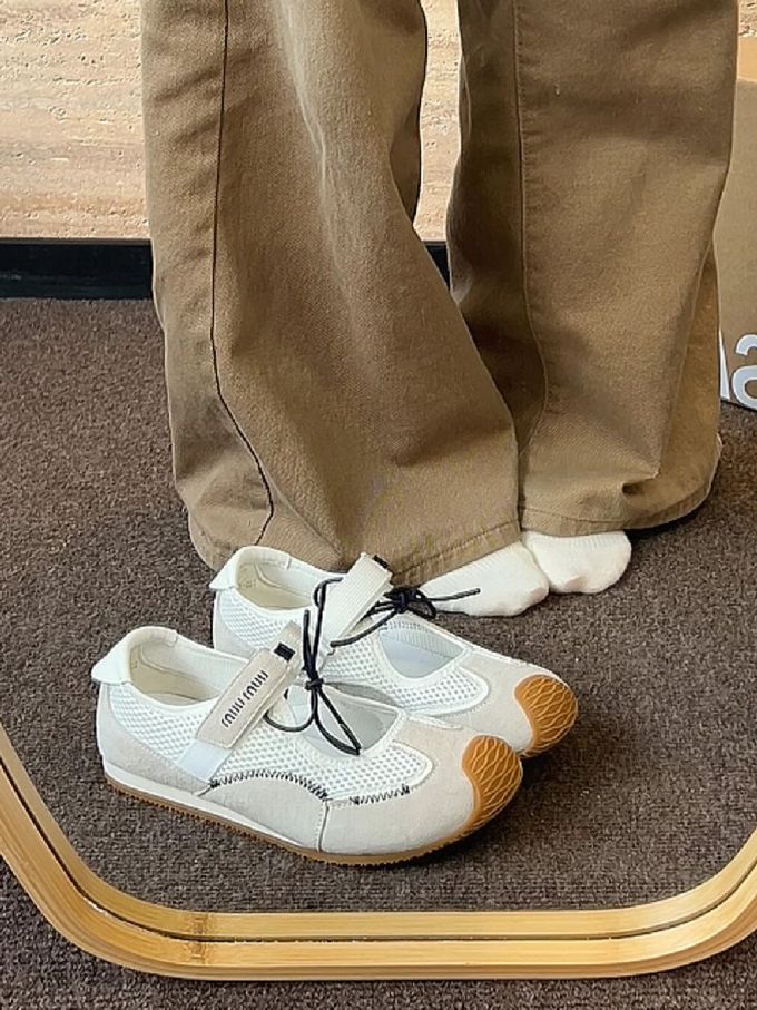 低帮