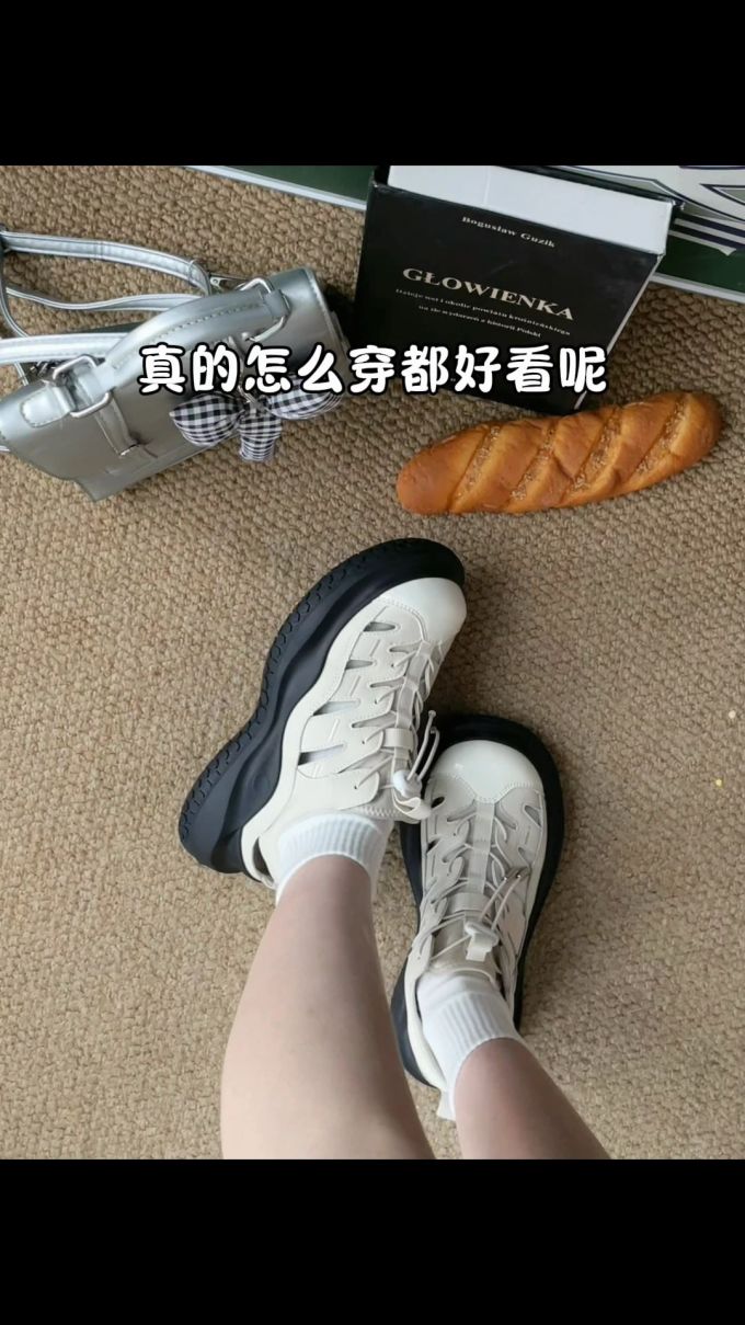 低帮 BOA 皮革