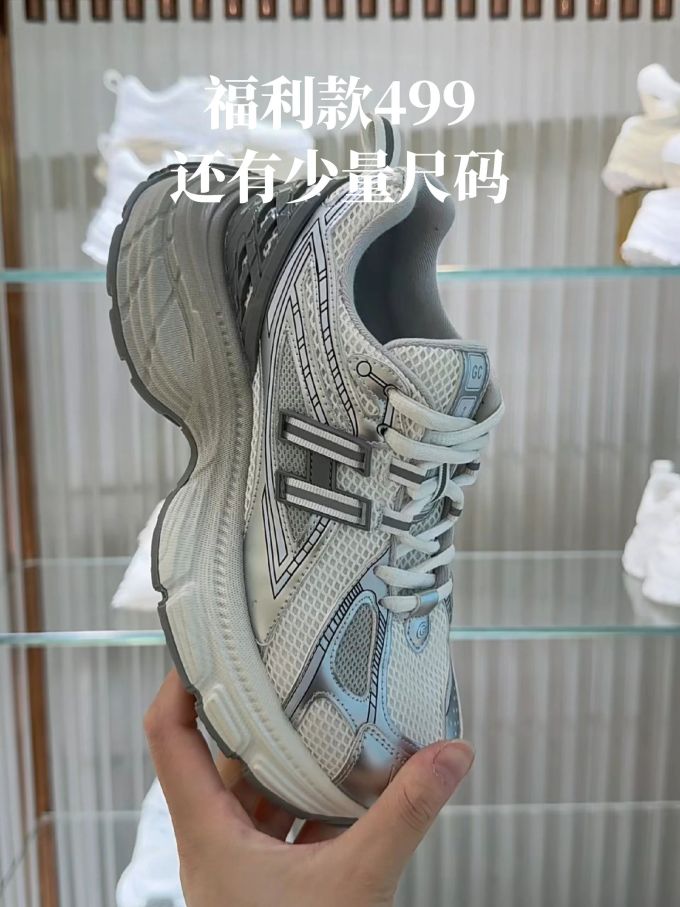 低帮 系带 网面