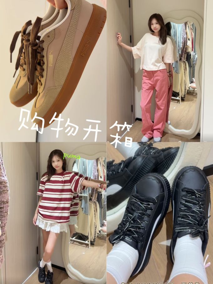 皮革