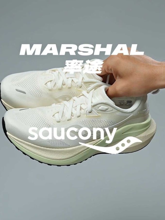 低帮 系带 网面