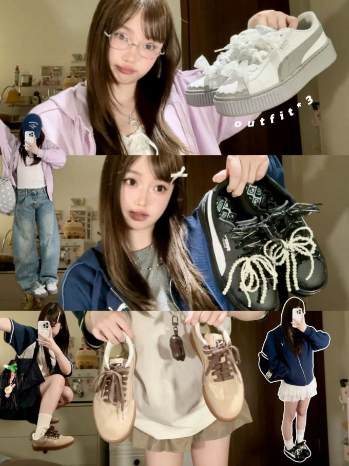 低帮 系带 