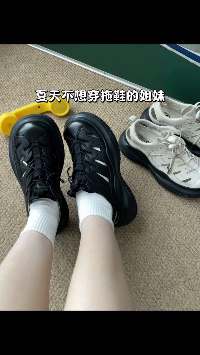 低帮 皮革
