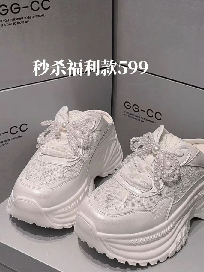 低帮 系带