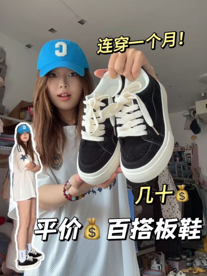 H型 圆形领 基础袖 局部印染 字母 印花 灰蓝